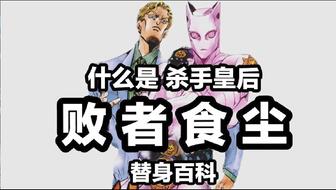 高清特写视频 使用柔光箱、视频您好