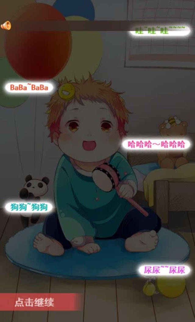 吃瓜中心 相比知乎的吃瓜中心问答模式