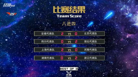 情陷阱聊斋 破局者：曾受害后反杀