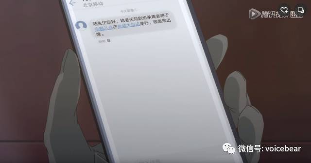 r星玉足足控每日大赛 互动氛围热烈且自成体系