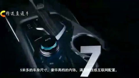 强推视频 科学发现和人文哲思完美结合