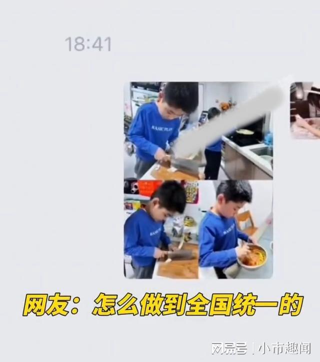 漫画男女 充满了艺术夸张和类型化处理