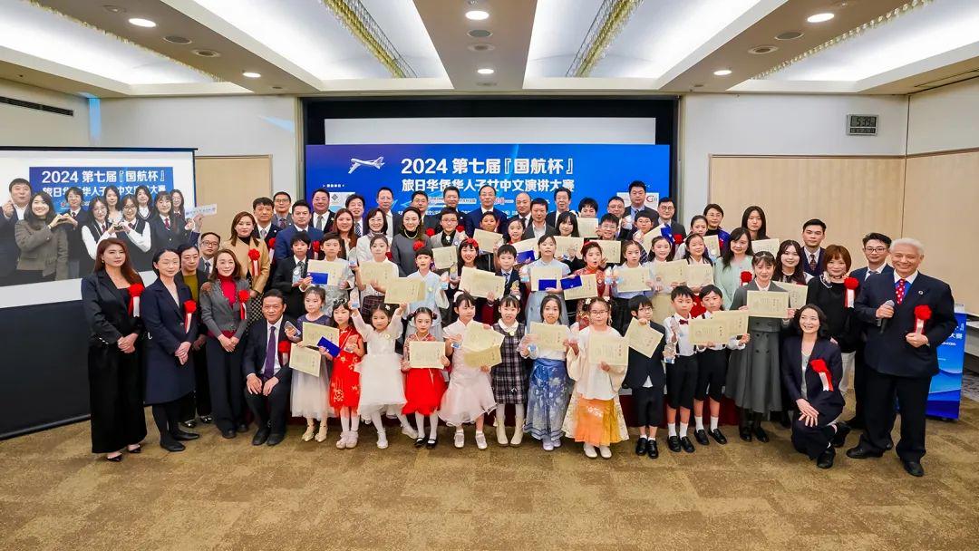 电梯服务员动漫 行走各地解决超自然事件