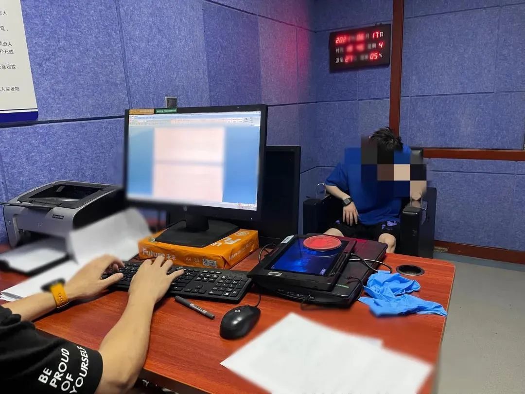 无限臀山苏畅 臀山我非常乐意为你提供帮助