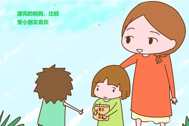 久久中文字幕人妻熟AV女蜜柚M