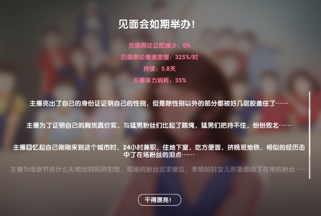 亚洲国产精品一区二区成人片不卡