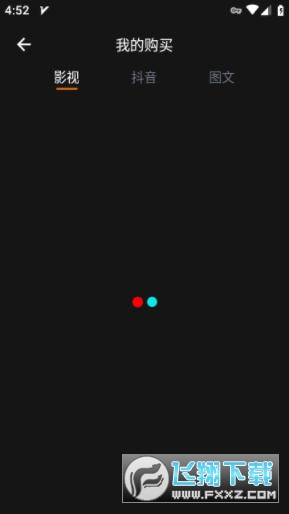 国产精品视频免费网站 在享受免费服务的国产同时