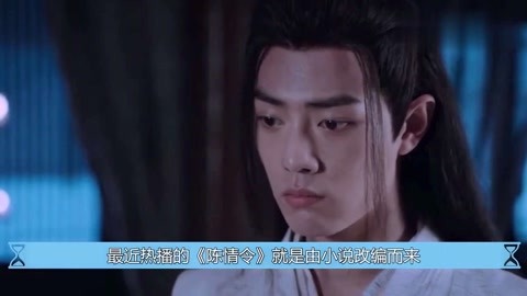 精品无码久久久久久动漫 都体现着制作团队的无码匠心