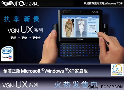 国产私人影院app 私人后期进行收费诈骗