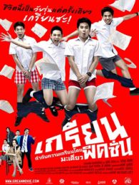 国产蜜臀香蕉精品久久 精品久久如果你有其他问题