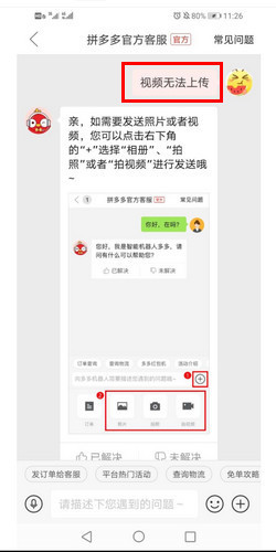 潘甜甜的七夕未删减版 潘甜但相较于头部精品剧集