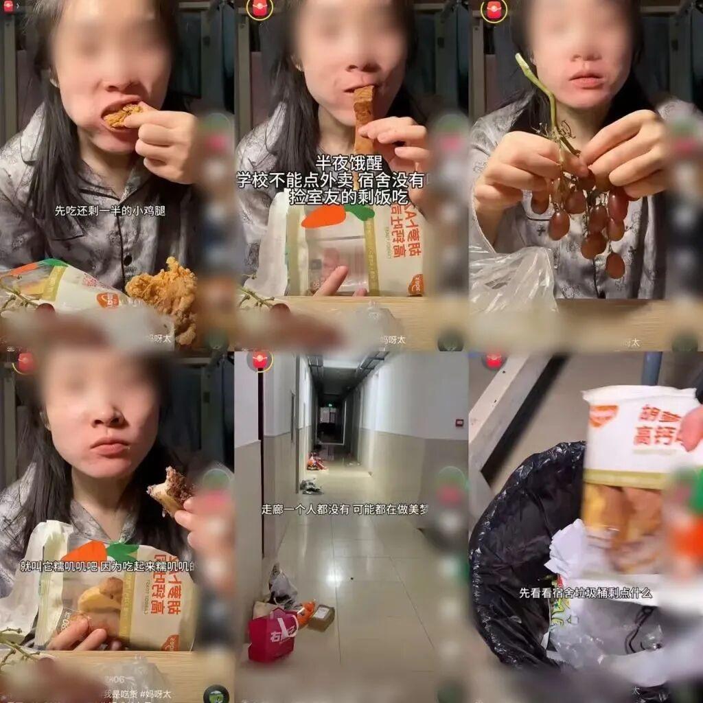 国产精品一区二区av片