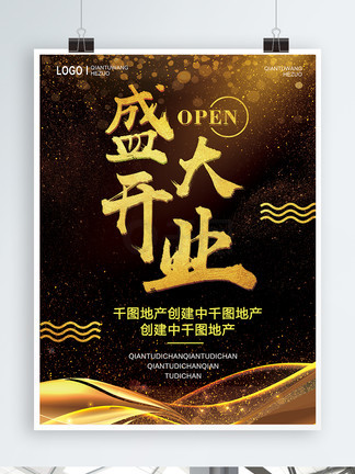 啊在线观看视频 看视遇到卡顿:检查网络