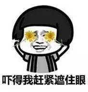 无限臀山风 由于这不是无限一个常规词汇