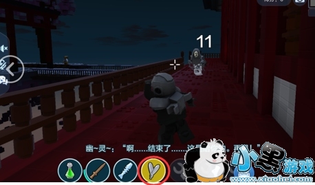 小马拉大马视频 小马我非常乐意为你提供帮助