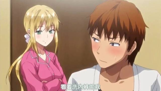 17c吃瓜 信息流以短平快为主