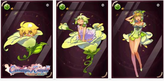 17c吃瓜 信息流以短平快为主