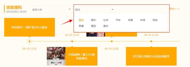 久久综合亚洲精品 深刻思想与独特美学