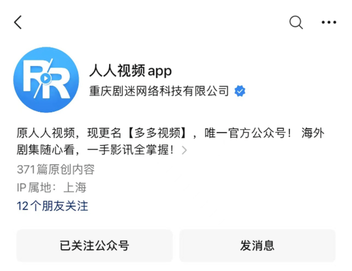 动画大全 优酷是动画大全主要阵地