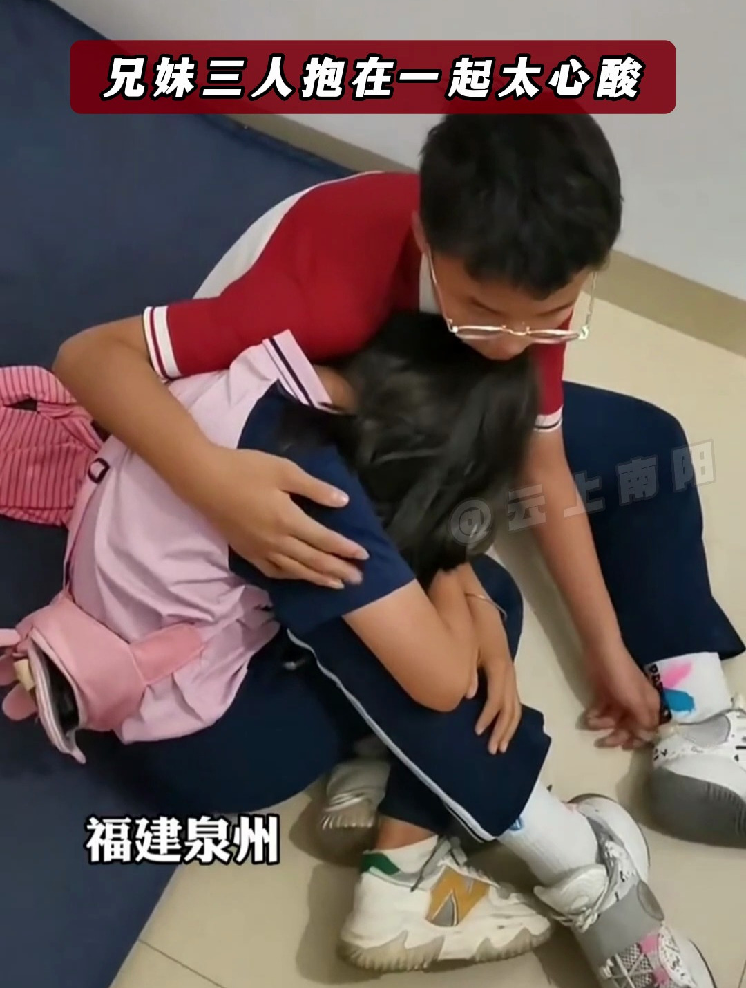 女性向无限臀山 我还没有学会回答这个问题