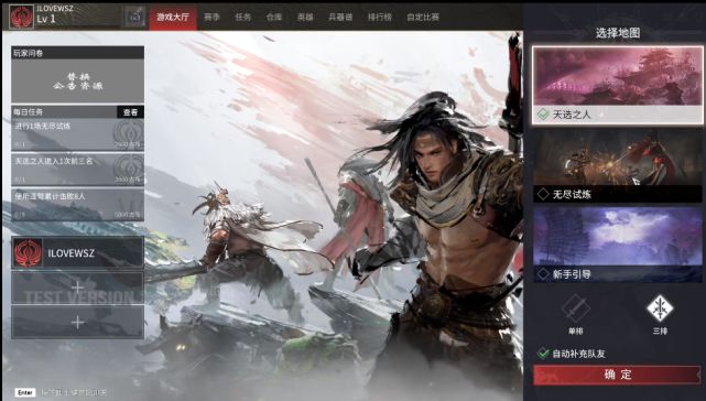 天美影院 天美影院导航逻辑清晰