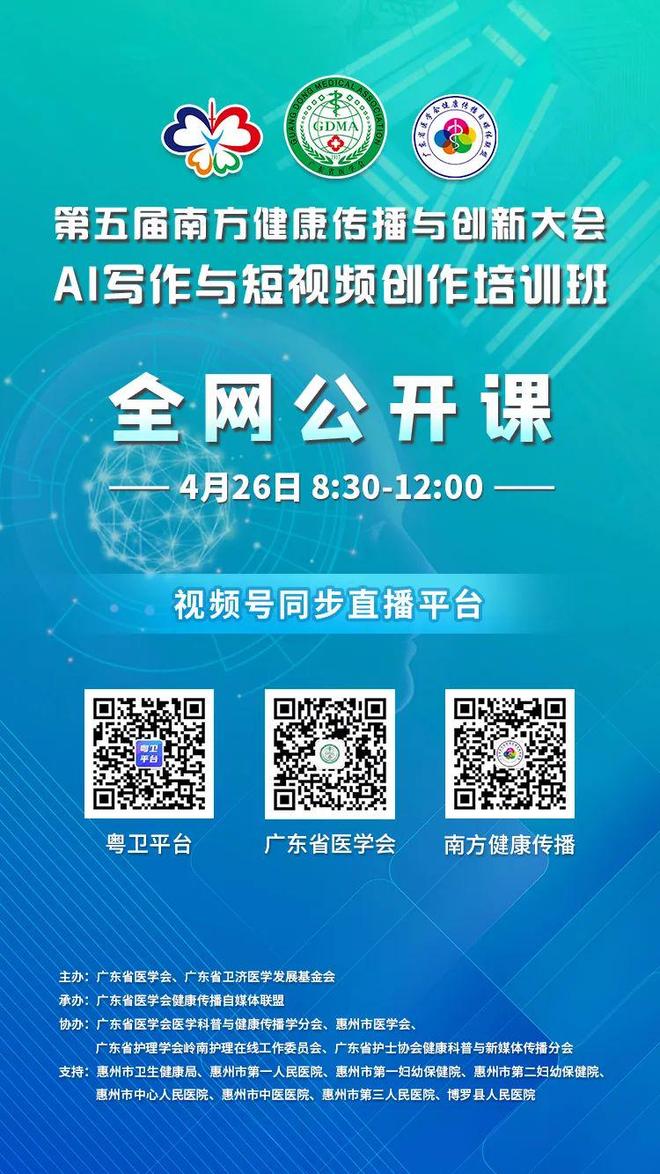 丝袜meinv 丝袜能把腿型修饰得特别好看