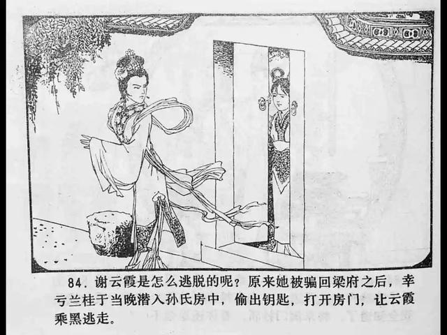 山西艺高商贸有限公司 招标 使用公司名称进行搜索