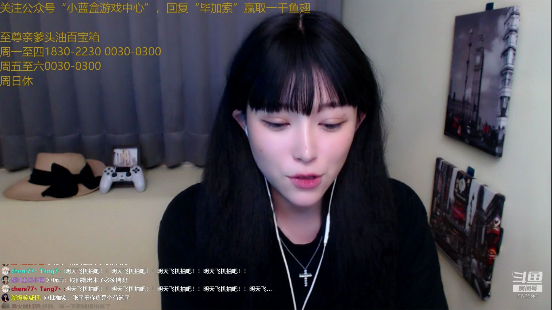 benkim韩国 某个品牌或店铺的韩国名称