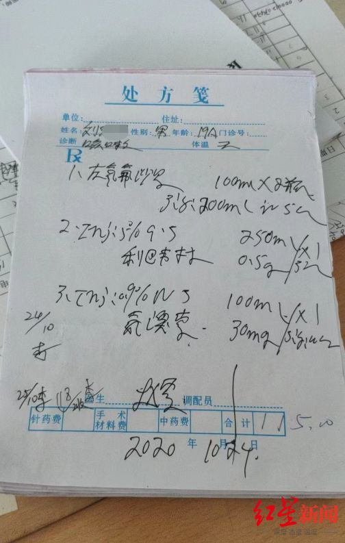 国产剧天美传媒体果冻传媒