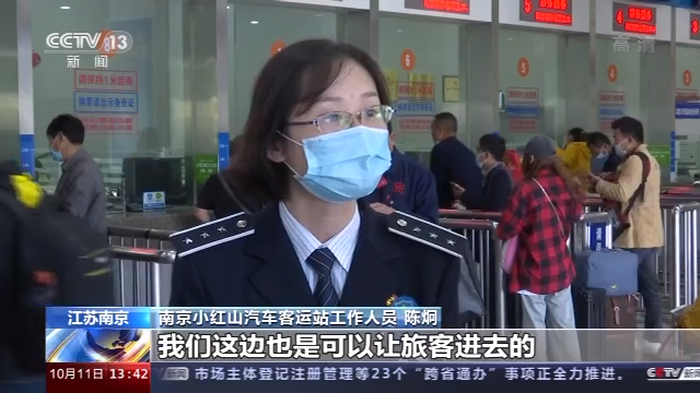 尤物导航框 尤物可添加描述和备注