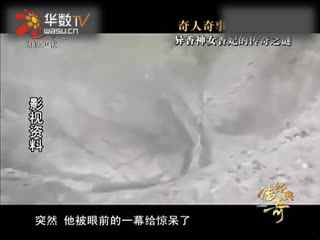 乐播传媒在线观看免费 页面可能存在潜在安全风险