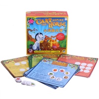 精品久久久久久中文字幕无码资源