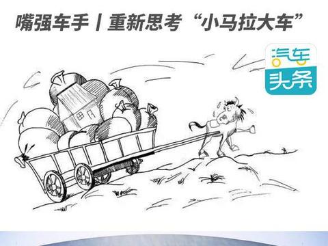 校园风情 其系统化体验更胜一筹