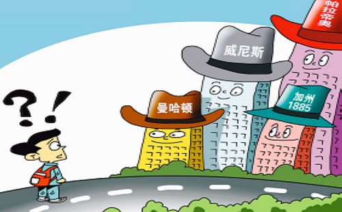 最新热门事件合集吃瓜剧情