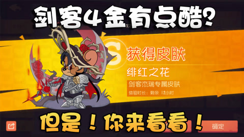 困困狗青春期的妹妹