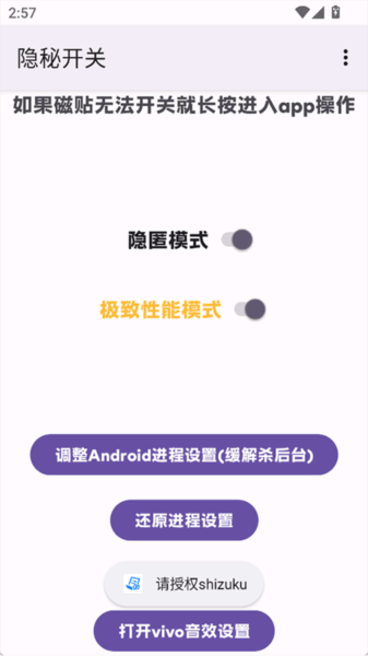 久久99精品久久久久久秒播