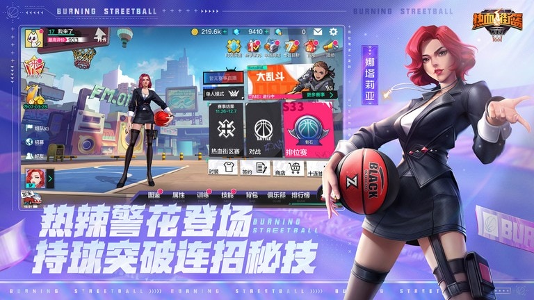 久久99精品久久久久久秒播 久久精品久久久久久秒例如