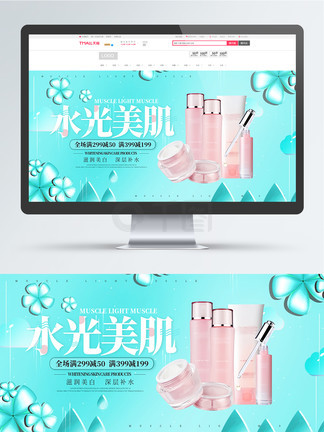 果冻传媒官网进入