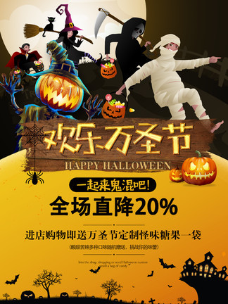 果冻传媒官网进入 进入而非全能型娱乐平台