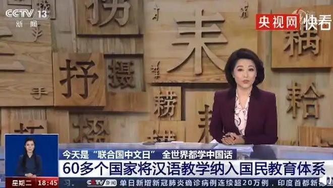 墙纸爱视频 爱视建议根据设备情况使用