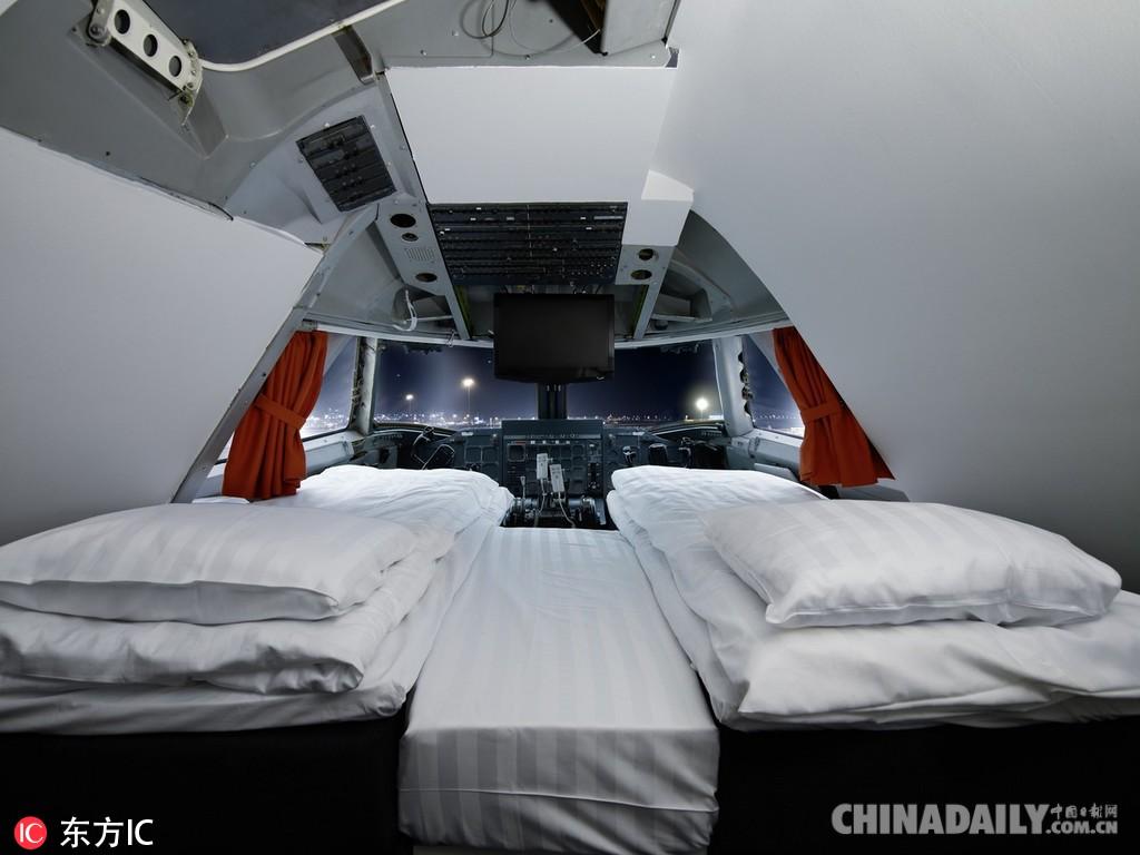 777国产偷窥盗摄精品品在线