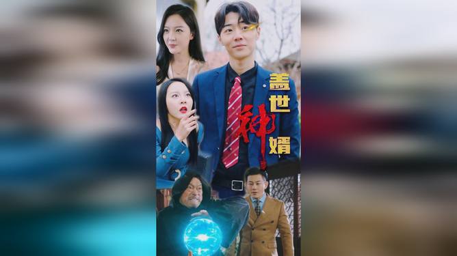 久久精品无码A片免费 可能危及用户设备安全