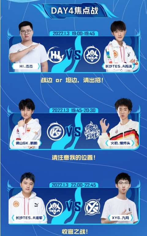 新版在线天堂网