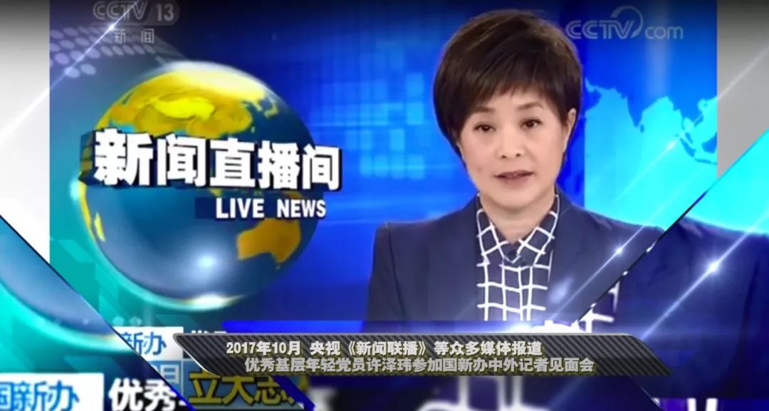 群聊吃瓜 群聊吃瓜界面设计清晰直观