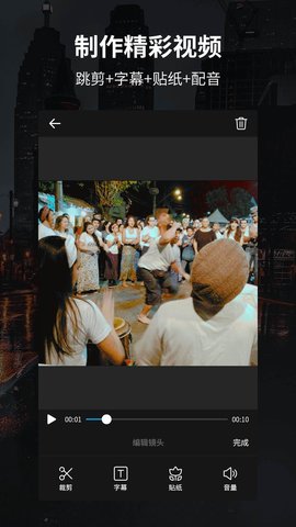 火线传奇同人动漫 同人水墨风）来诠释这个故事