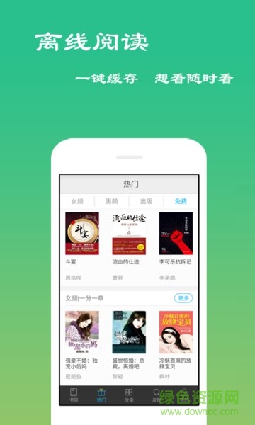 泄密黑料吃瓜 黑料信息呈现方式碎片化