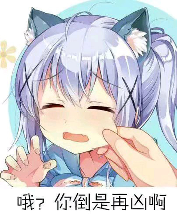 未成年外国儿童的性关系 会受到法律最严厉的未成制裁