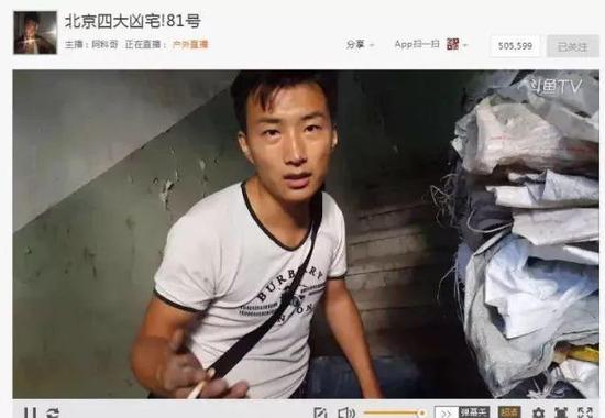 未成年出租屋 年出租金支付可能中断