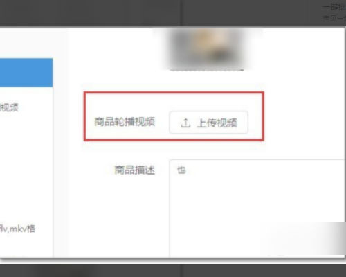 情深叉喔圣诞糖心