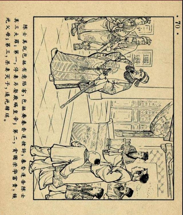 51吃瓜网官网首页入口今日更新 网官网首顶部搜索栏功能增强